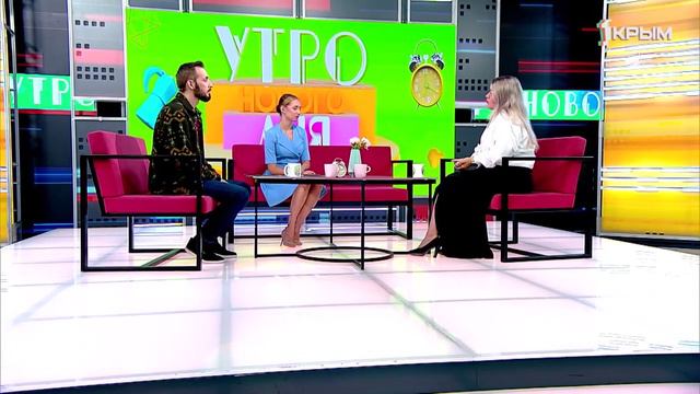 «Утро нового дня». В гостях Елизавета Якунькина