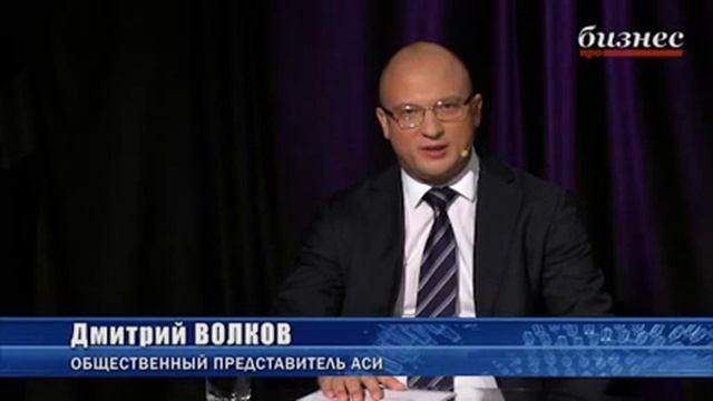 Национальный рейтинг: лучшие практики - Виталий Еремеев