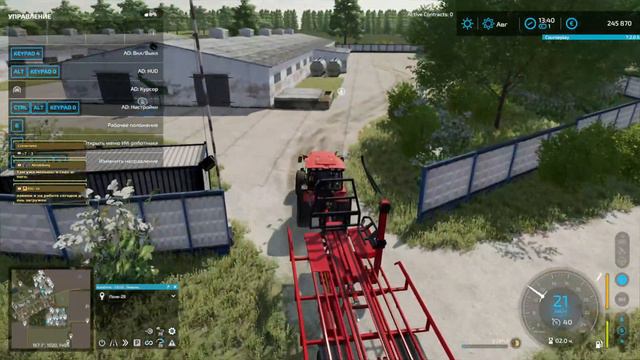 FS 22 СПК ГОРНЯК Карта ЛИСКИ тюковка соломы