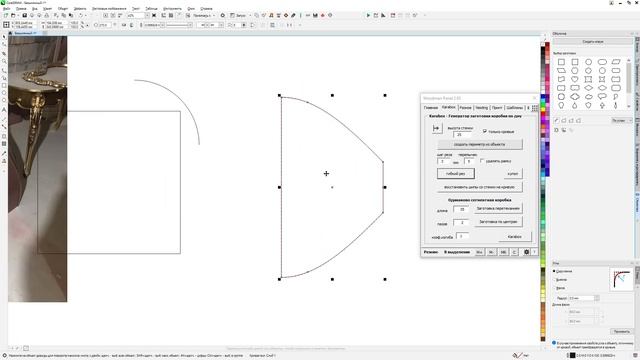 Гибкий рез по форме объекта. Обновление панели макросов для Corel Draw от Деревяшкина