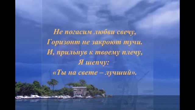Жил был Волшебник