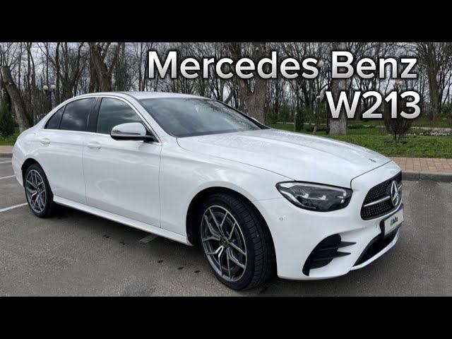 Mercedes Benz W213 осмотр перед покупкой. Автоподбор Краснодар ️