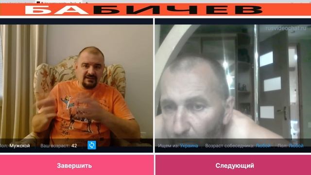 Ихтиандр хочет забыть русский язык