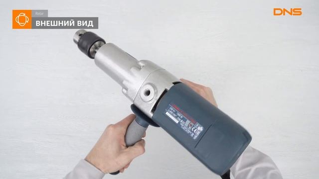 Распаковка дрели Rebir IE 1305-161300 R  Unboxing Rebir IE 1305-161300 R