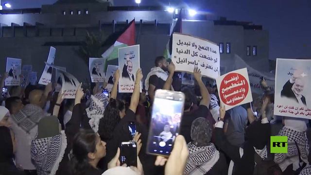 مظاهرات حاشدة قرب السفارة الإسرائيلية في الأردن
