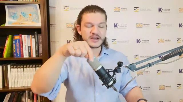 Алекскей Кройтор. Регрессия.Вспомнить прошлые жизни. 3-е видео.mp4