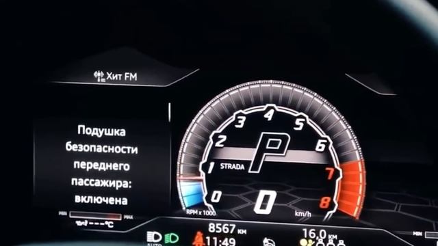 МОШИНҲОИ НАВИ РАҲИМИ ҒАРМӢ - Цены на автомобили Рахими Гарми  Ferrari SF90LamborghiniRolls Royce