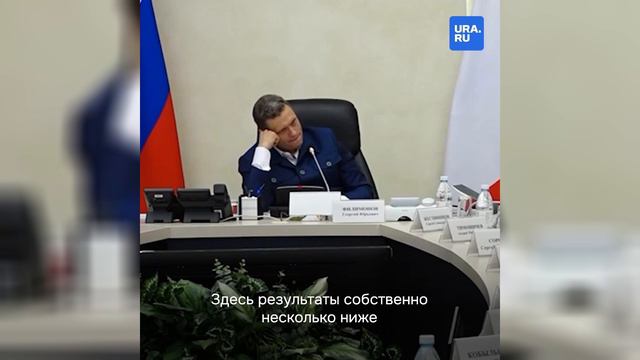 Глава Вологодской области заговорил по-английски, когда узнал о результатах ЕГЭ в регионе