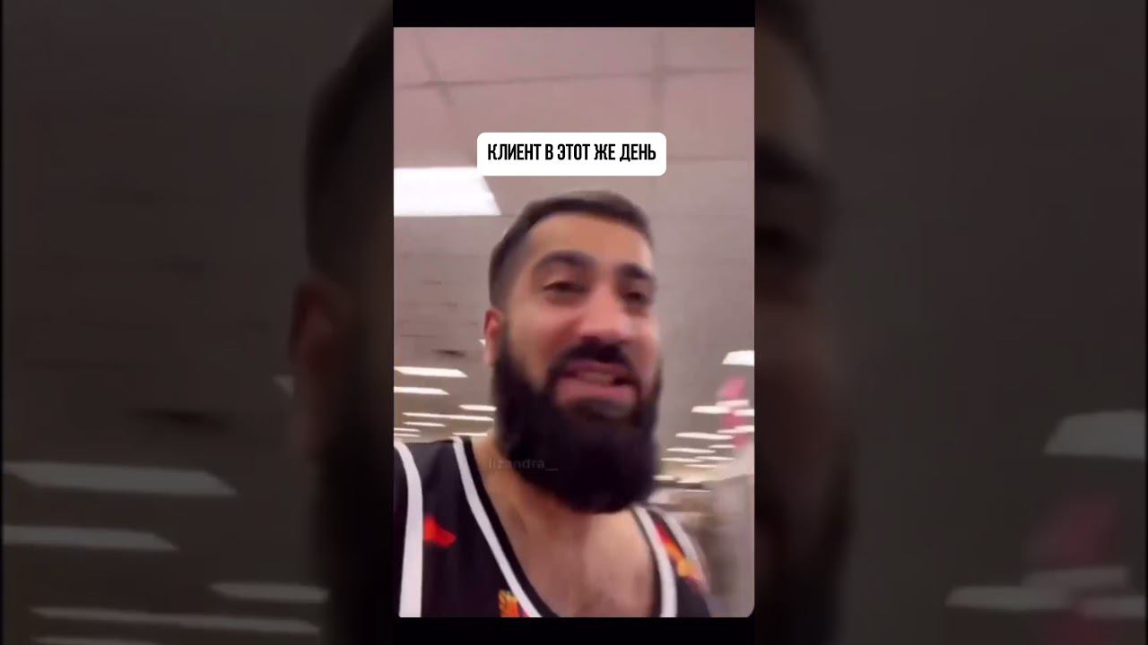 Когда денег нет