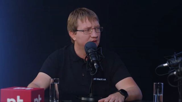 PTBlackBox