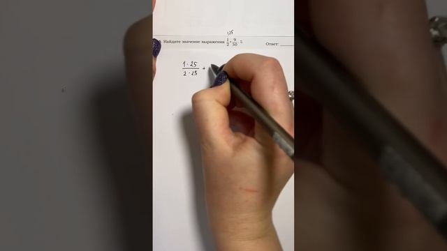 Задача каждый день из ОГЭ по математике 2023. Будем готовиться к экзамену вместе!