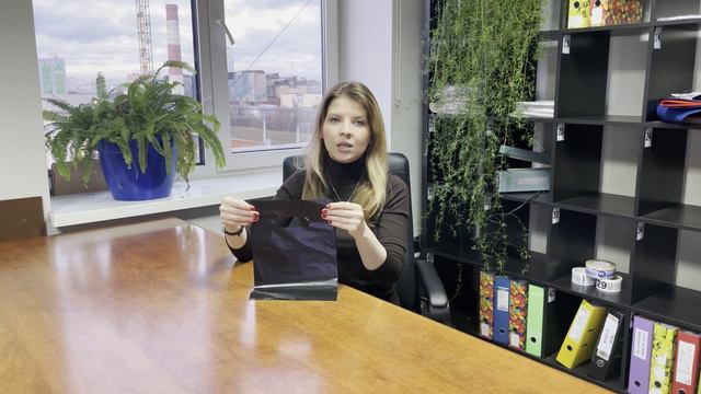 Черные пакеты ПВД маленького размера 20x30 см - магазин упаковки в Москве WebPack