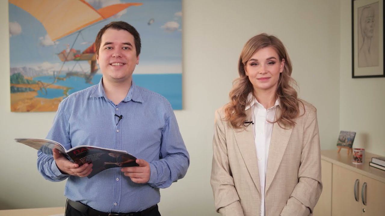 ПартКом - отличное место для работы
