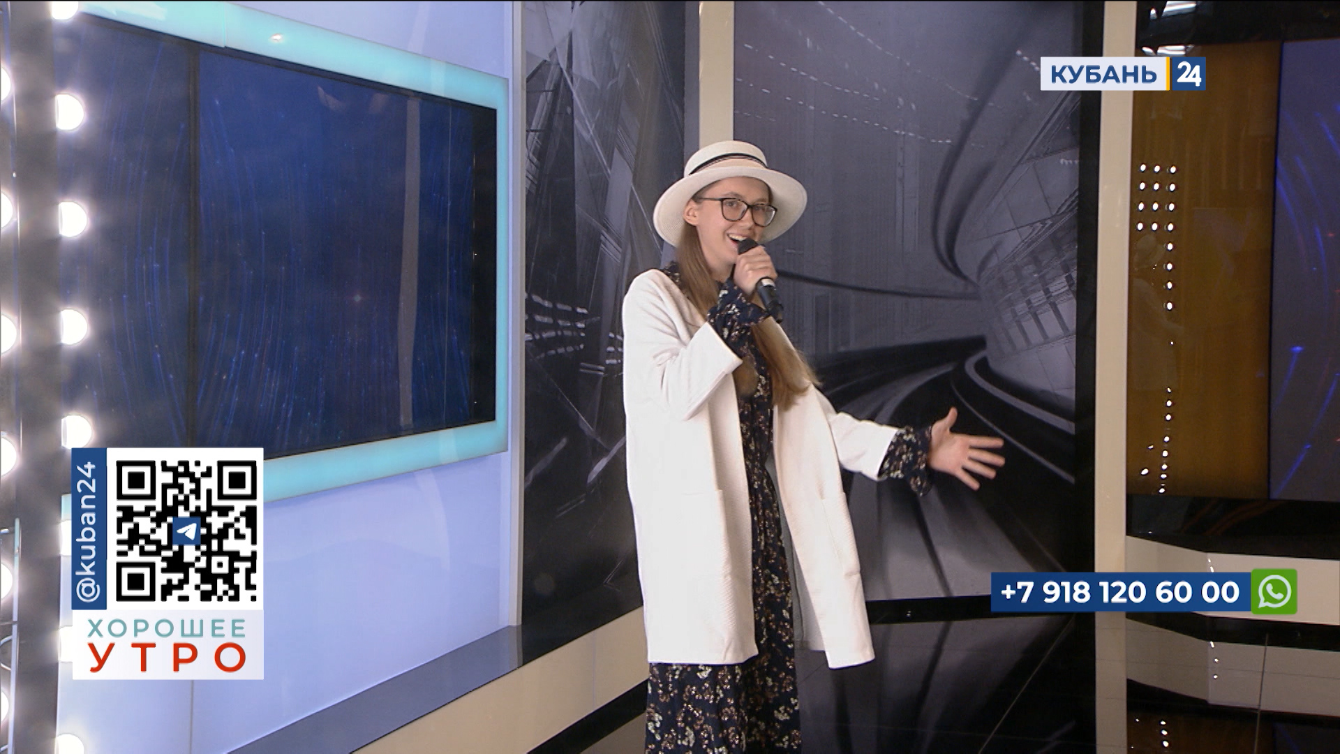 Певица Полина Левченко: хочу петь о действительно важном и объединять людей