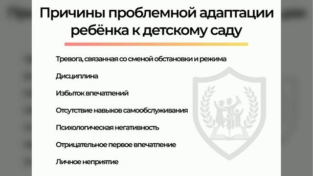 урок 1