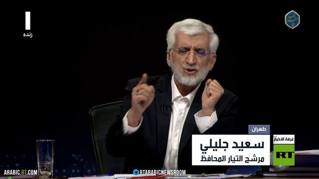 إيران.. احتدام المنافسة على كرسي الرئاسة