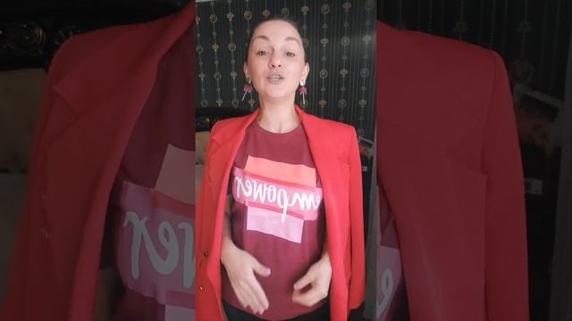 А украшаешь ли ты этот мир? 163эфир