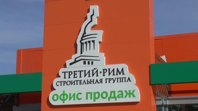 Умный Дом Гармония 20171007