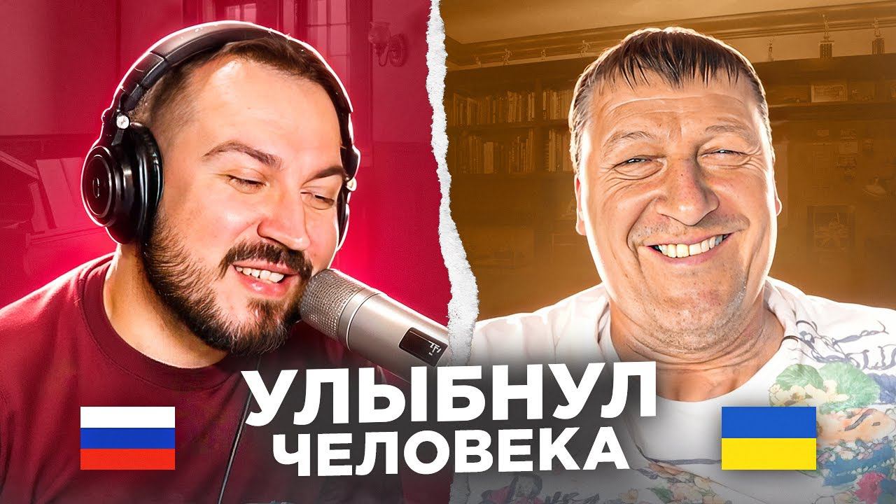 Улыбнул человека / русский играет украинцам 75 выпуск / пианист в чат рулетке