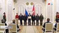 Поселку Городище присвоили почетное звание «Рубеж Сталинградской доблести»