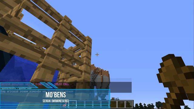 ОБЗОР 3-ЁХ МОДОВ // MO'BENS // PARACHUT // DAMAGE INDICATORS // ОБЗОРЫ МОДОВ // МАЙНКРАФТ