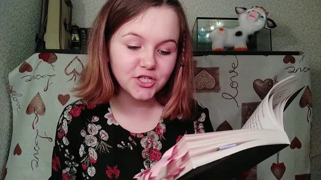 Стейси О'брайен.Сова по имени Уэсли!Книга года!