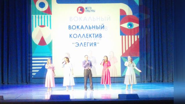 Родное мое Красногорье