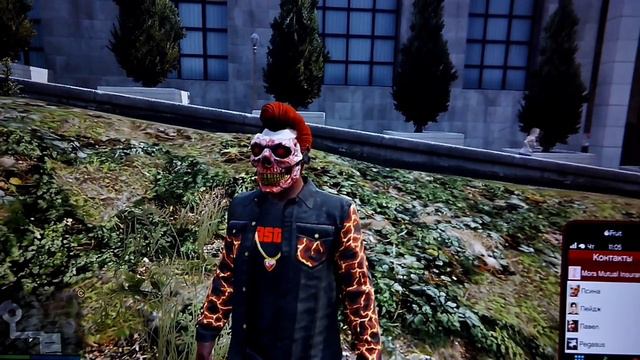 Как заказать транспорт из Pegasus и как починить транспорт в GTA online