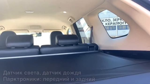 Mitsubishi Outlander 2016 г. в наличии в ОТТОКАР