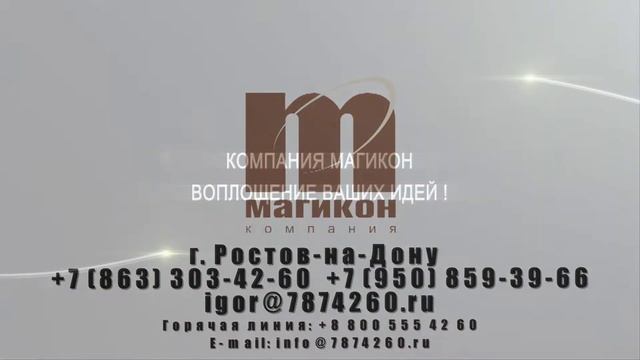 Полуавтоматический упаковщик в стрейч пленку