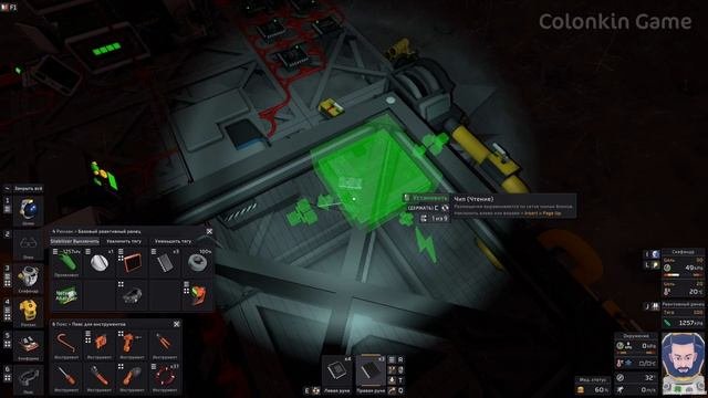 Stationeers S2 06 ДЕЛАЮ КОНТРОЛЬ ТЕМПЕРАТУРЫ В ТЕПЛИЦЕ. Прохождение и выживание в Стейшнирс.