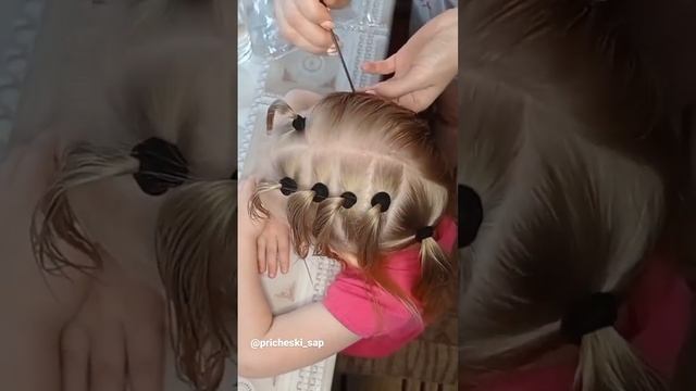 Стильный прическа с чёрный резинки