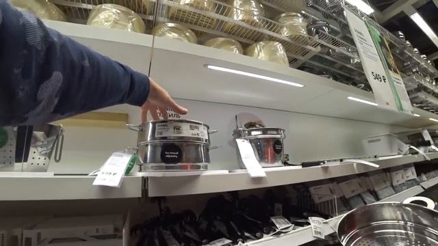 Нужные Бюджетные Покупки в ИКЕА для кухни