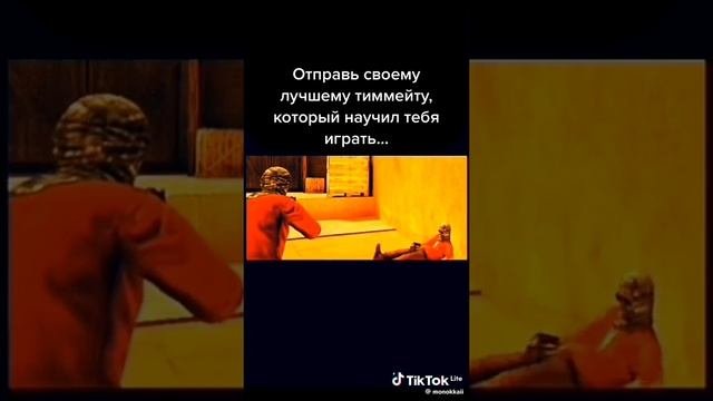 ммм