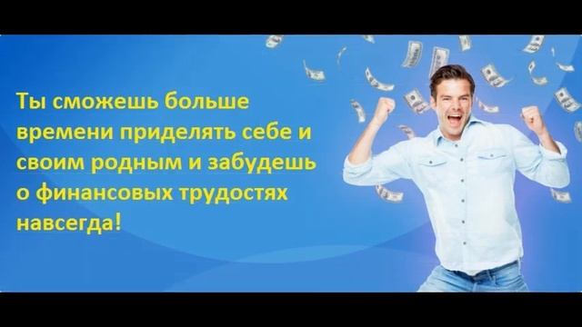 скрипт для спама вконтакте