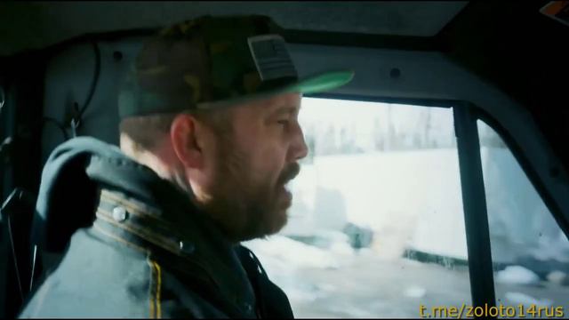 Золотая лихорадка. Новый 14 сезон. 1 серия.