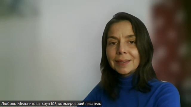 Зачем эксперту писать книгу