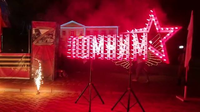 Контурные свечи