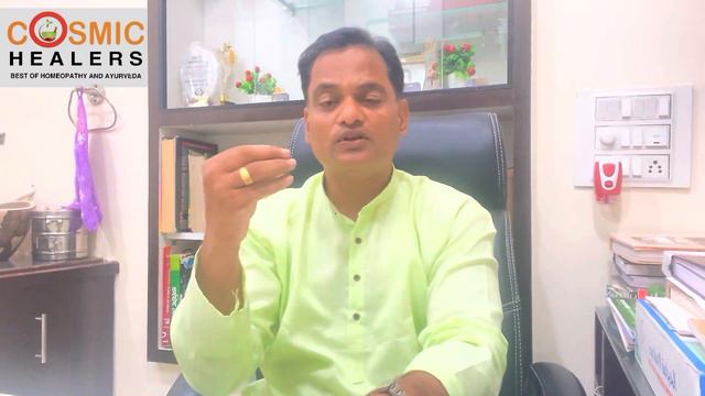 Bach Flower Medicine - Agrimony । अग्रीमनी। ऊपर से सुखी लेकिन भीतर से दुखी ।episode 3