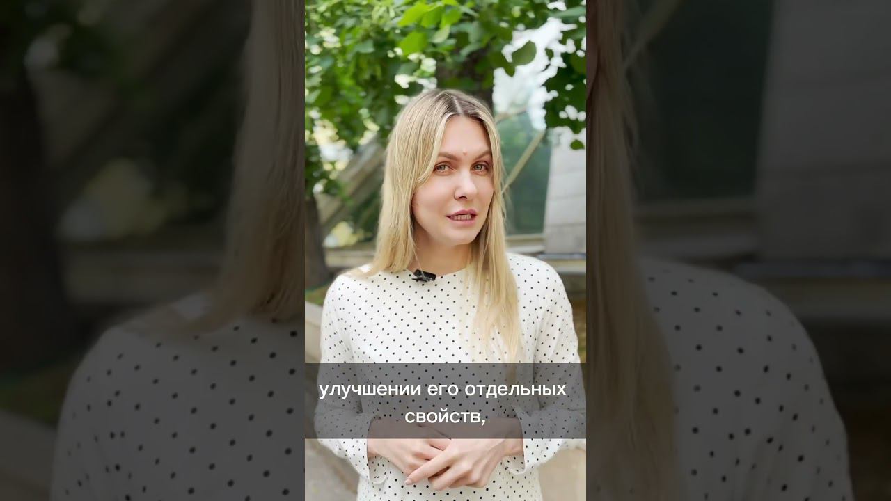 Как исследовать продукт с помощью аналитики соцмедиа? #аналитика #бизнес #shorts #анализ