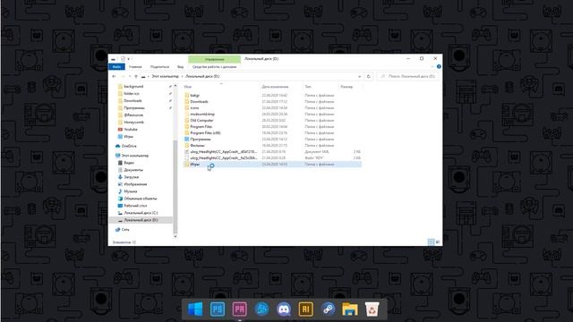 Как Сделать Игровой Рабочий Стол | How To Make A Gaming Desktop