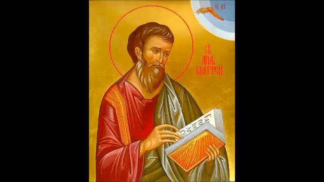 1. Sfanta Evanghelie dupa Matei, Noul Testament Crestin Ortodox