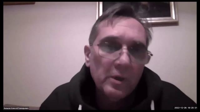 Смотреть видео онлайн