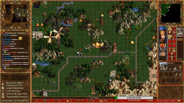 Heroes III SoD: Красный Флакс против Некра, Шаблон JC, Оппонент Browser, BO9