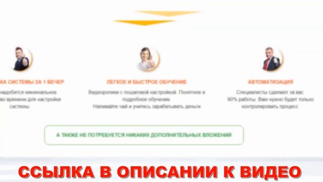 Заработок в интернете ежедневный