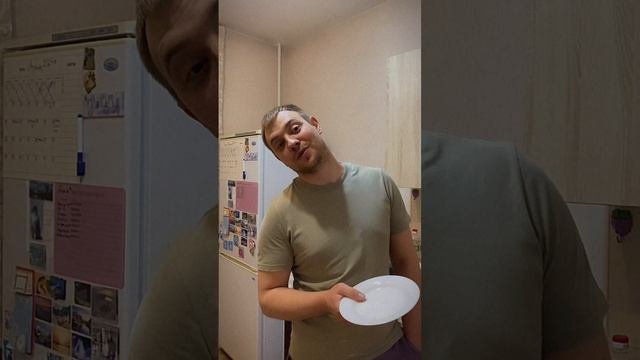 Он сидит на диете столько же  сколько и она