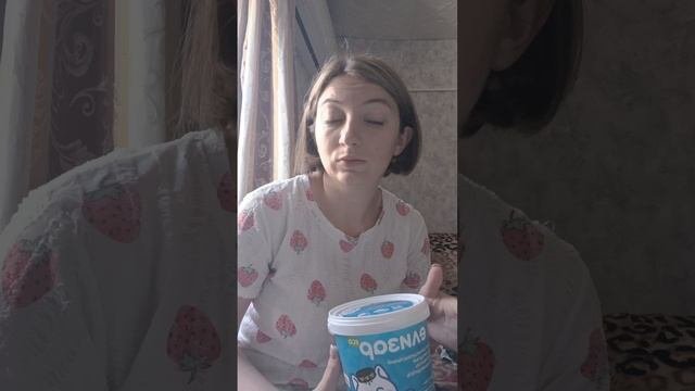 обзор 26.06.23г