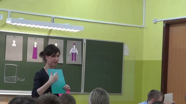 Видеозапись учебного занятия Рыбина А.А.