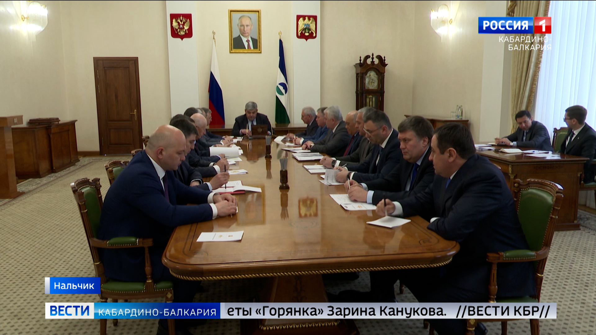 Казбек Коков провел совещание с членами Правительства КБР