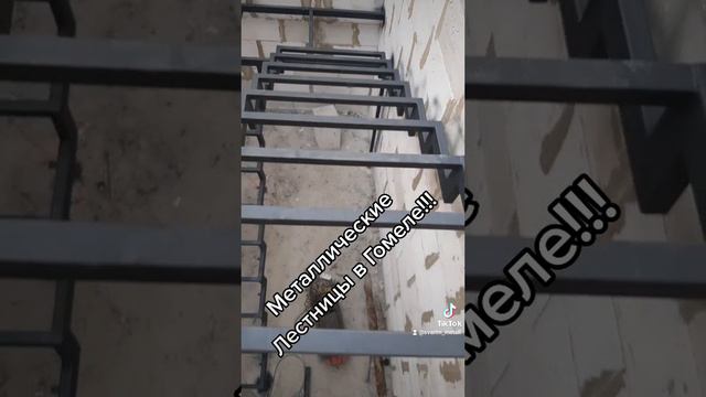Лестница на ломаном Зиг образном косоуре I Лестница из металла I Лестница в дом